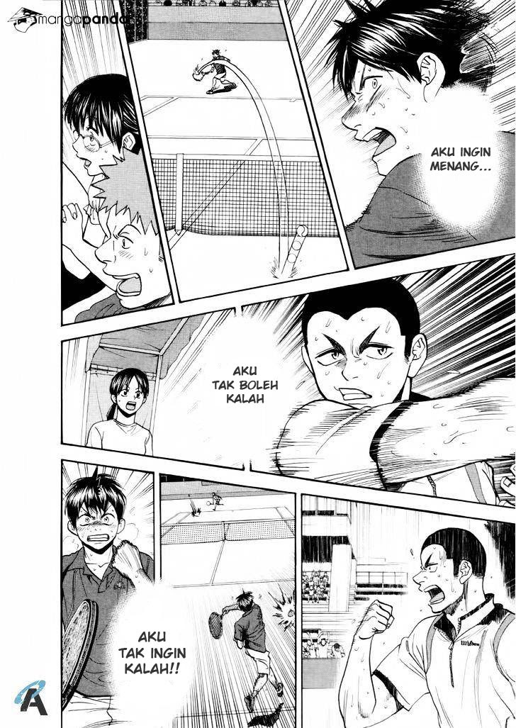 Baby Steps Chapter 260 Gambar 15