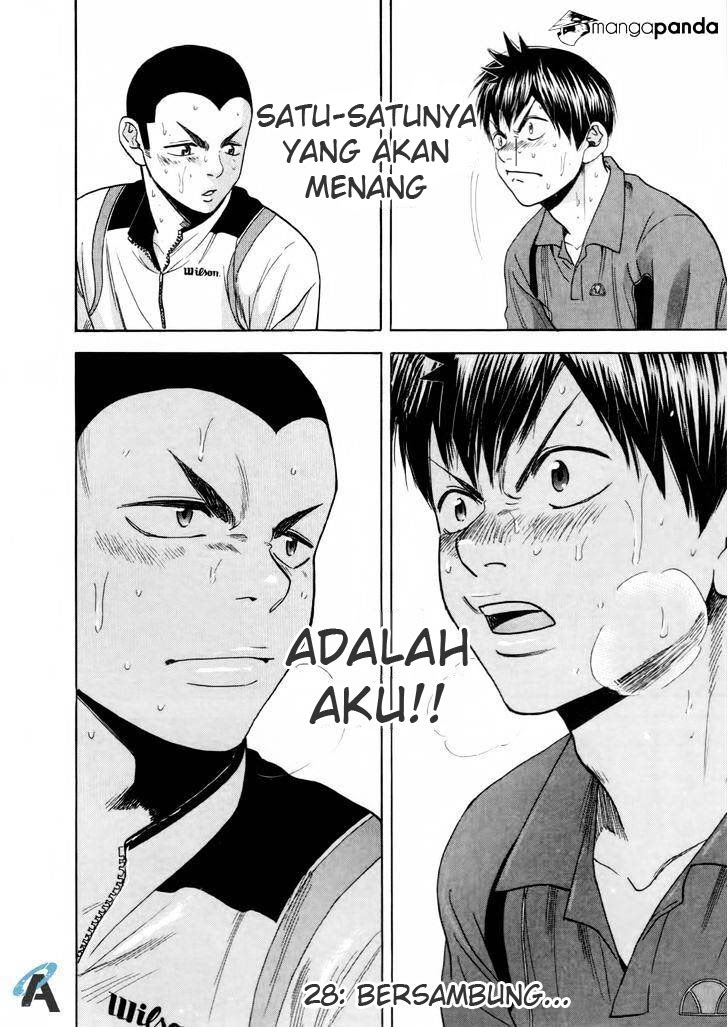 Baby Steps Chapter 260 Gambar 19