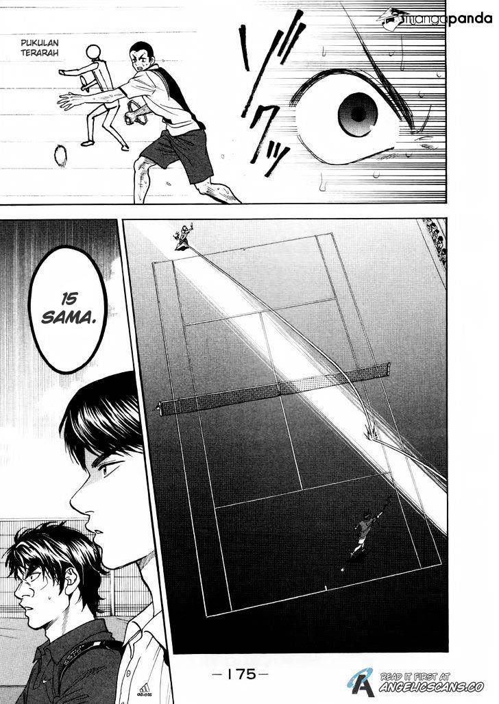 Baby Steps Chapter 260 Gambar 6