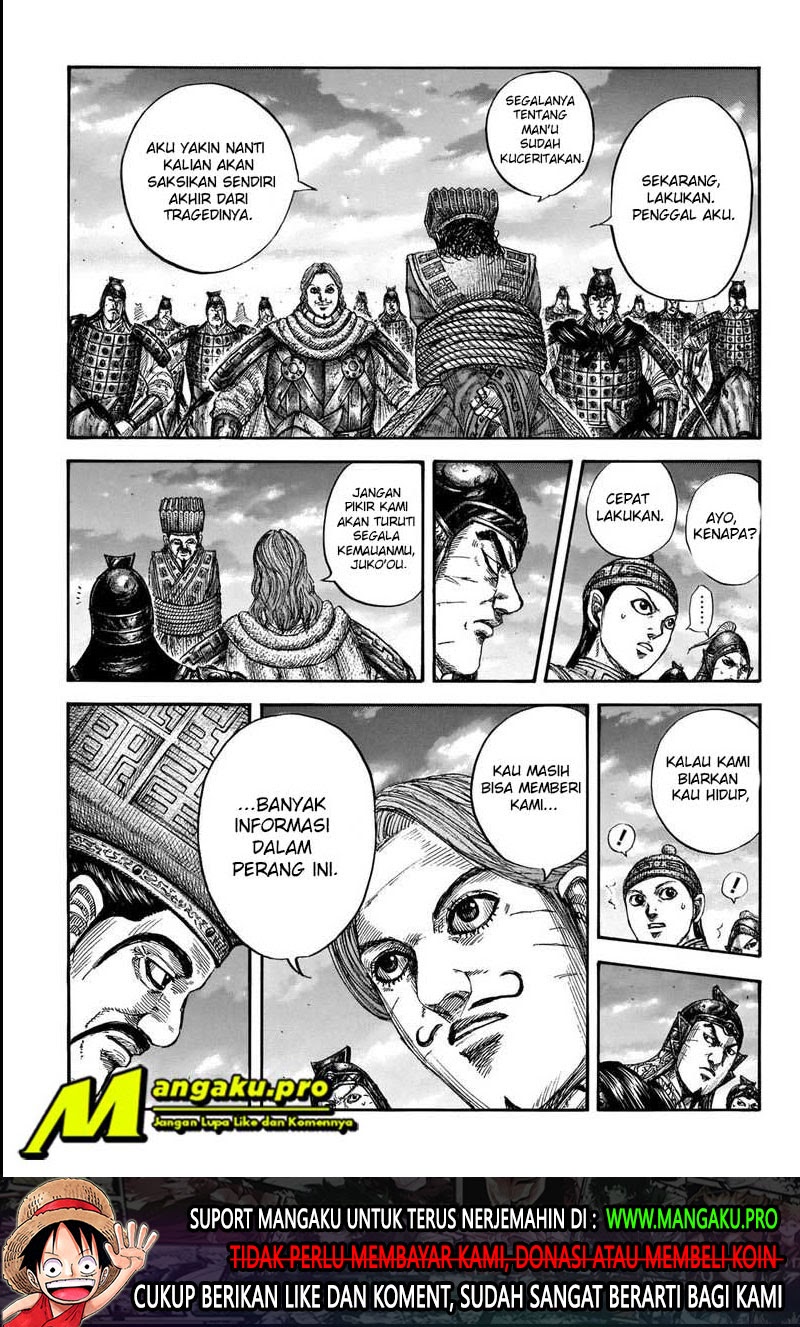 Baca Kingdom Chapter 661 Gambar 2