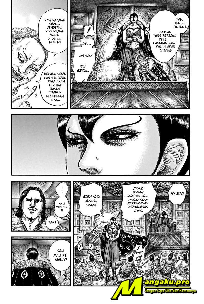 Kingdom Chapter 661 Gambar 7
