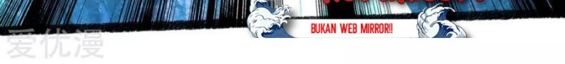 Shenwu Tianzun Chapter 165 Gambar 22
