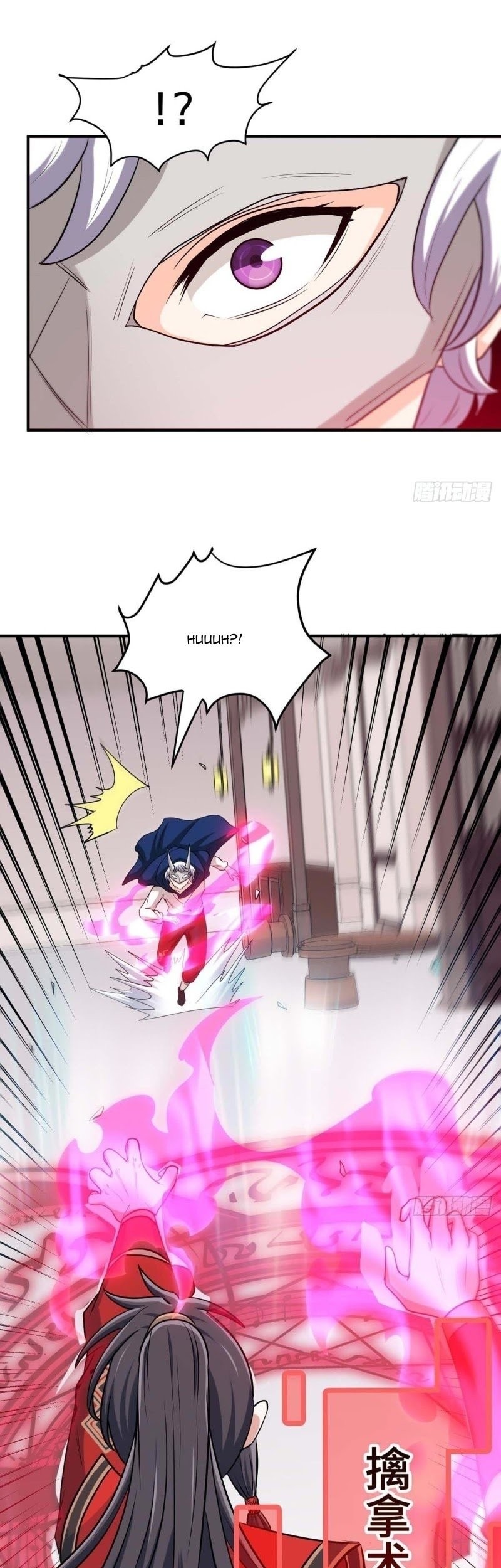 Return of Xiandi Chapter 151 Gambar 14