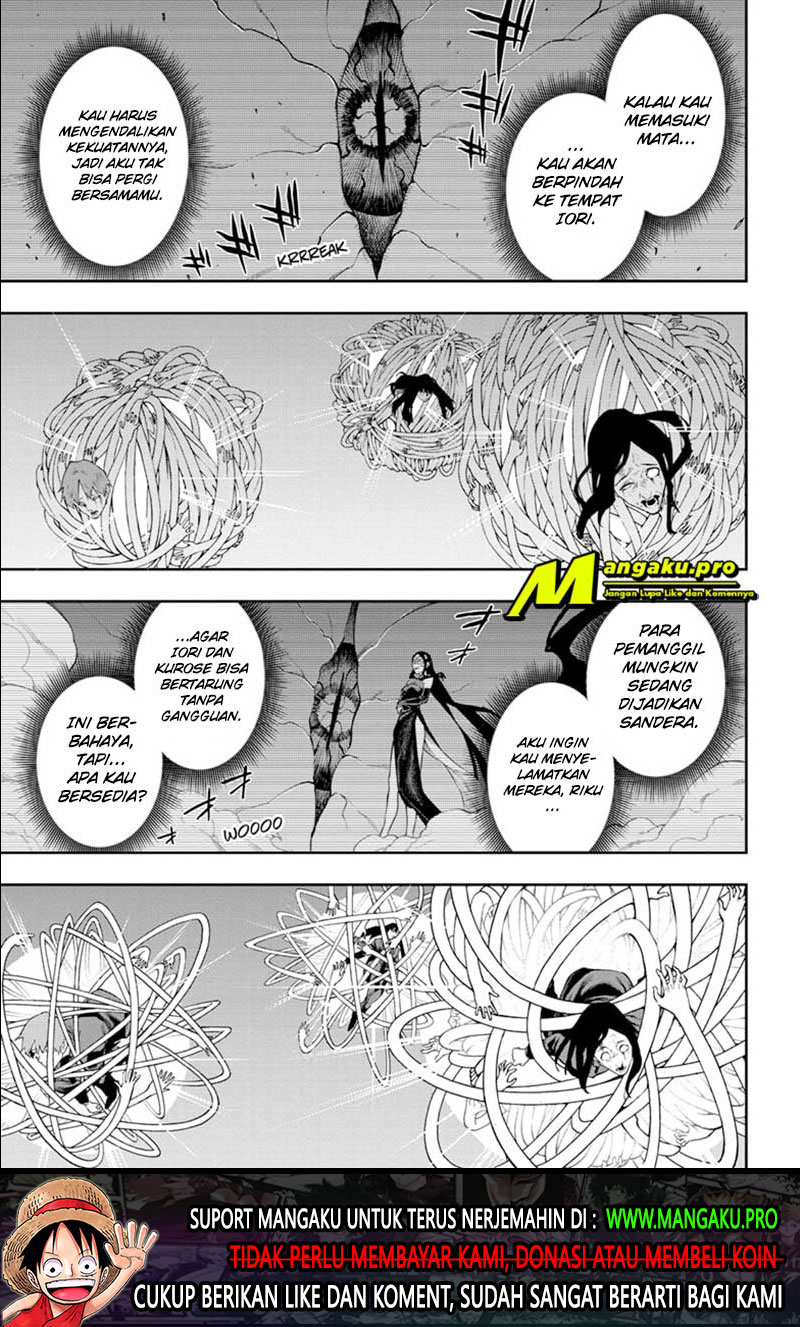 Baca  Phantom Seer Chapter 13 Gambar 2