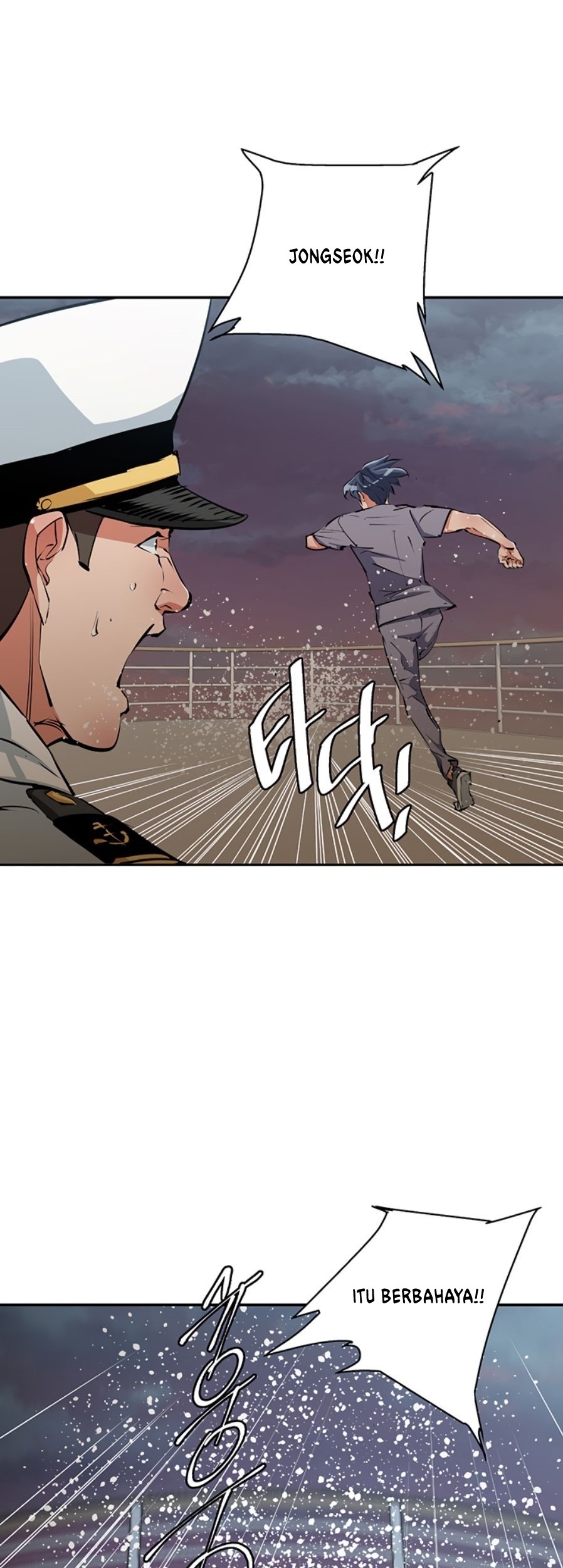 I Stack Experience Through Writing Books Chapter 103 Gambar 24