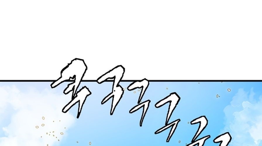 I Stack Experience Through Writing Books Chapter 101 Gambar 14