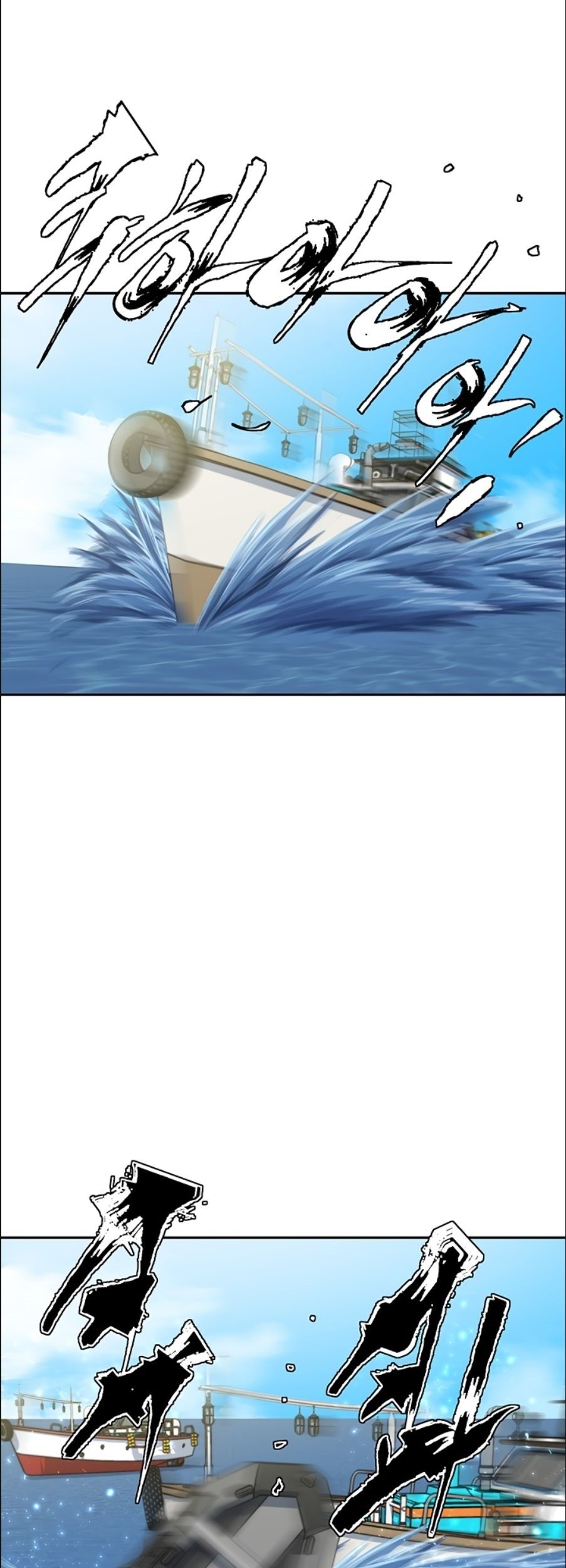 I Stack Experience Through Writing Books Chapter 100 Gambar 31