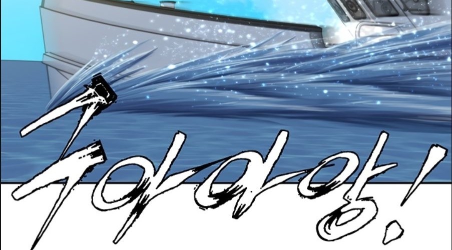 I Stack Experience Through Writing Books Chapter 100 Gambar 7