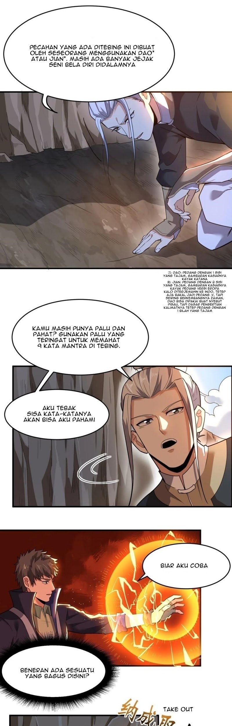 First Dragon Chapter 124 Gambar 6