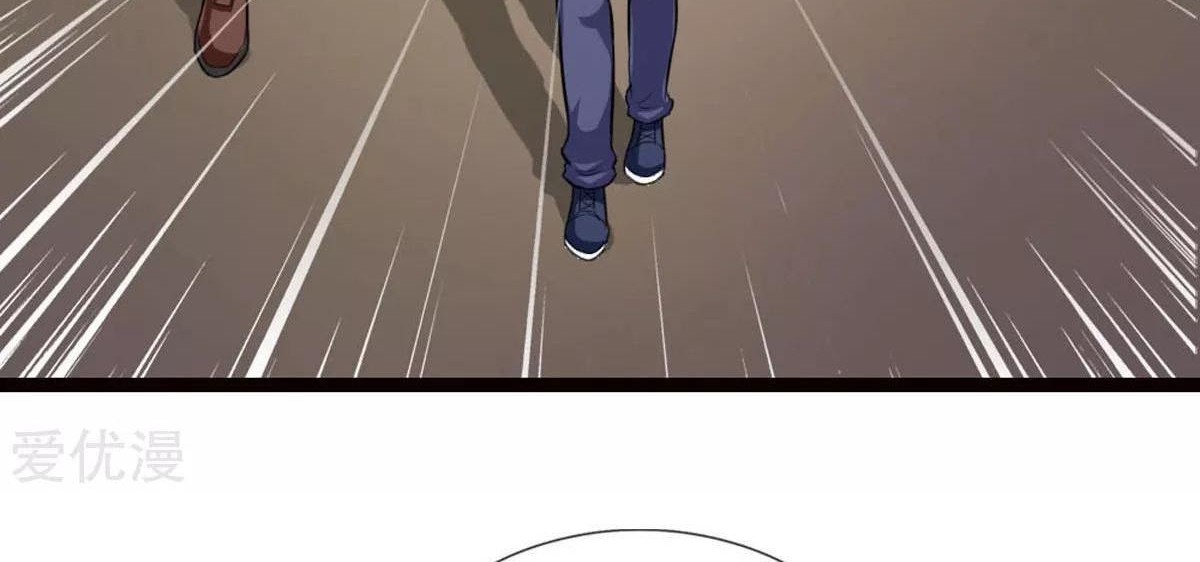 The Master of Knife Chapter 95 Gambar 9