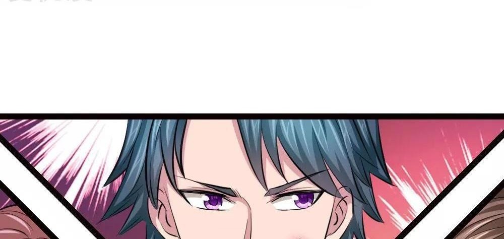 The Master of Knife Chapter 94 Gambar 11