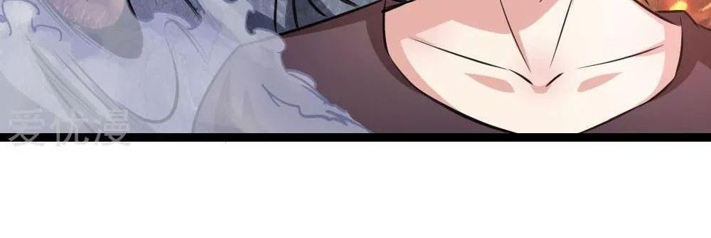 The Master of Knife Chapter 88 Gambar 7