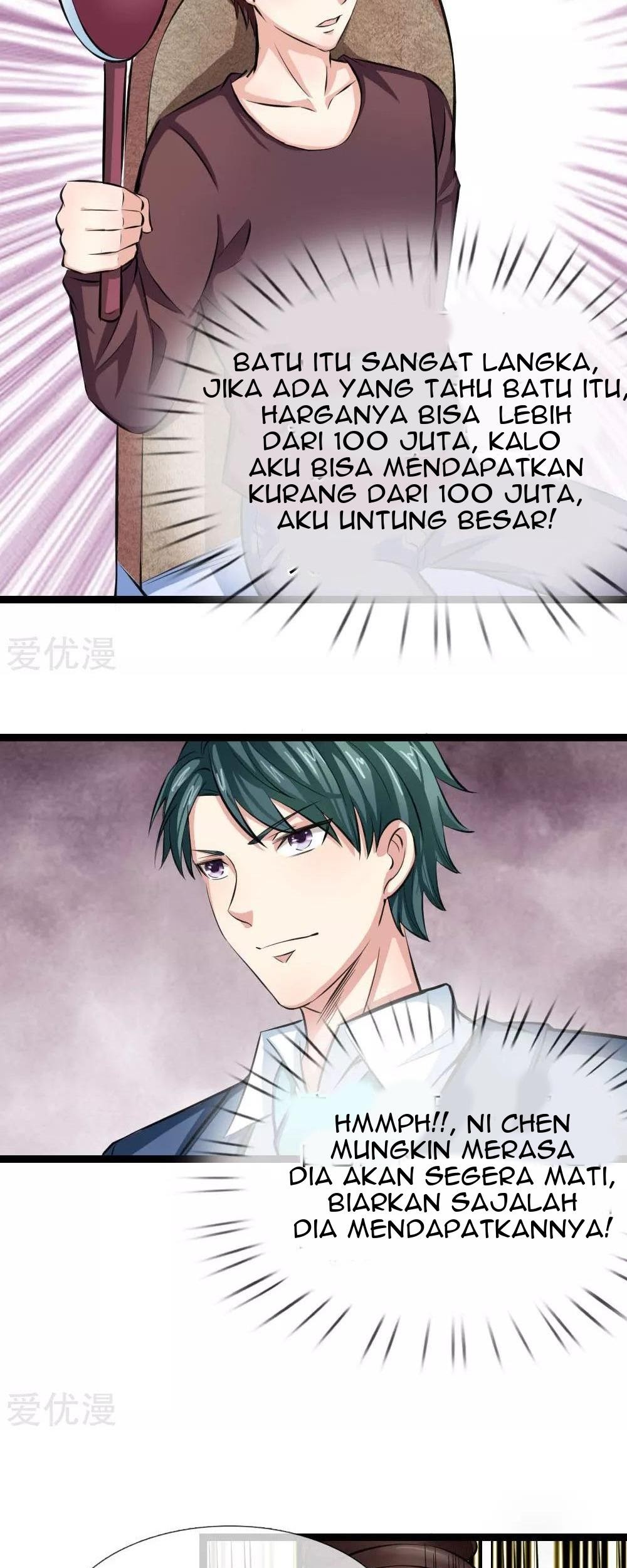 The Master of Knife Chapter 87 Gambar 4