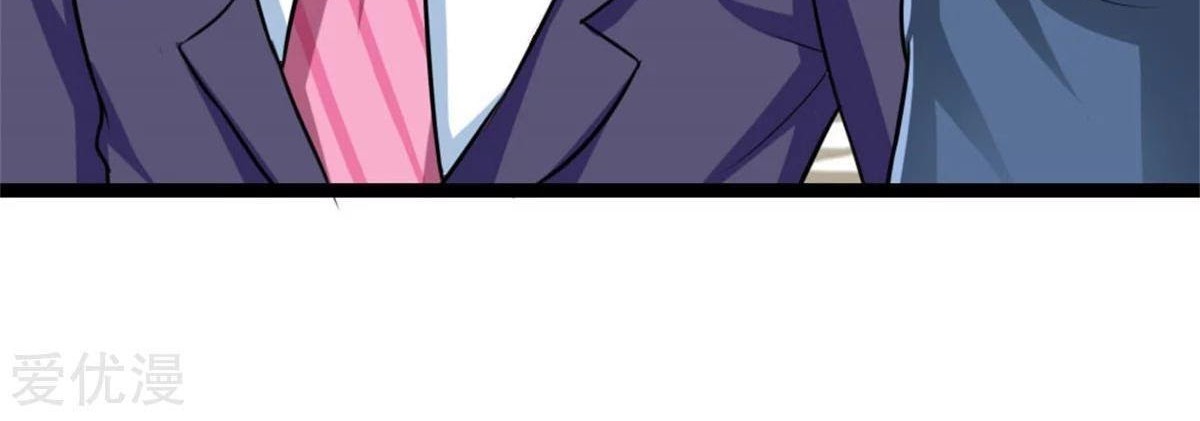 The Master of Knife Chapter 86 Gambar 3