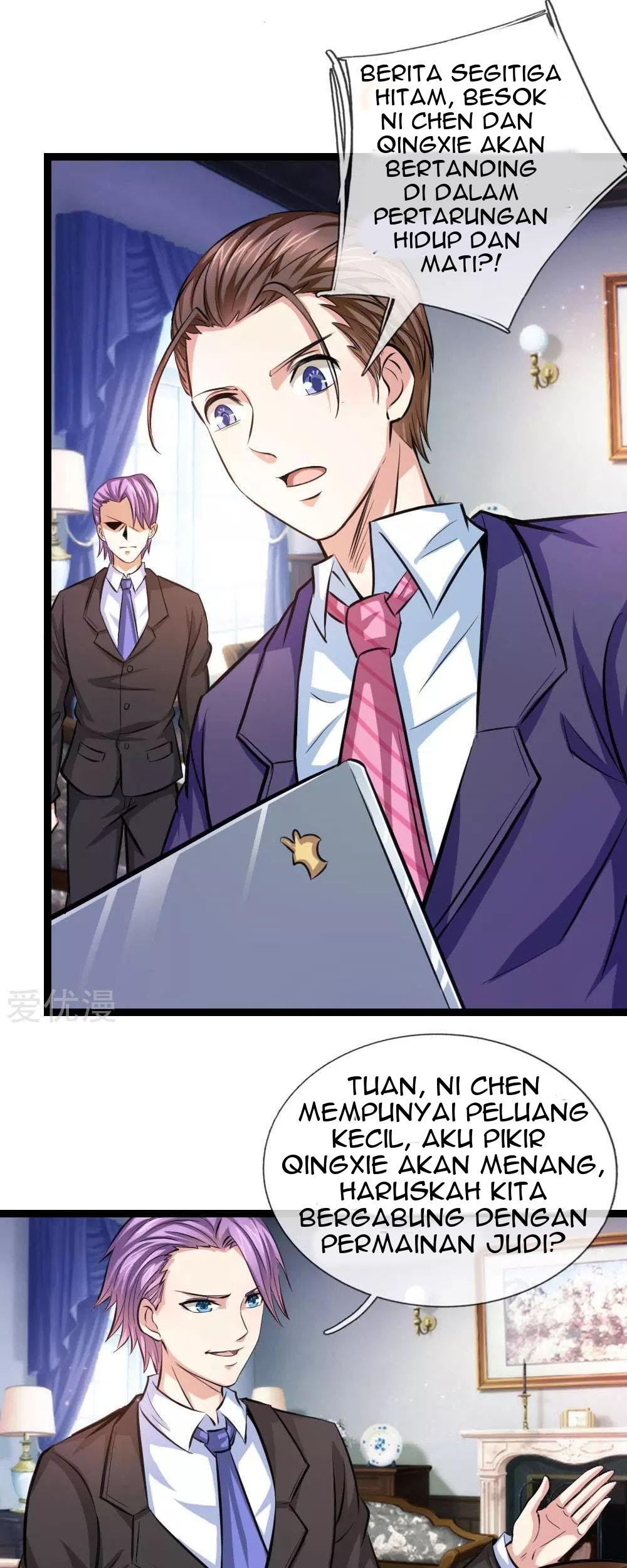Baca The Master of Knife Chapter 85 Gambar 2
