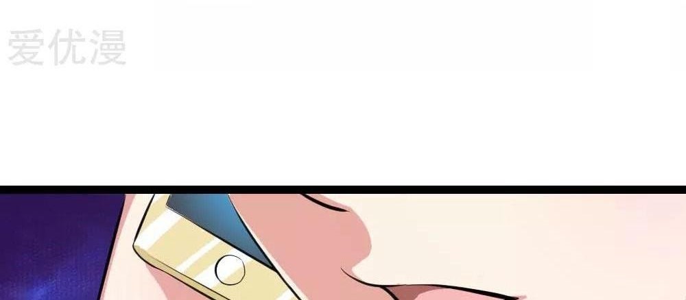 The Master of Knife Chapter 85 Gambar 7
