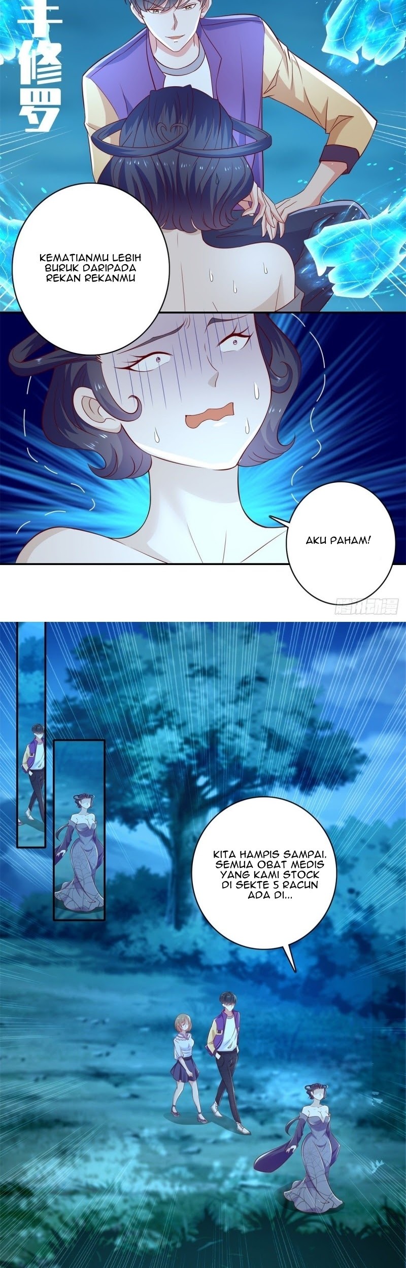 Return of the Reborn God Emperor Chapter 28 Gambar 5