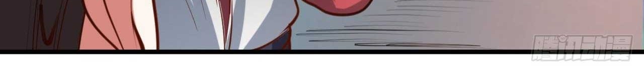 King Killer Reborn Chapter 21 Gambar 11