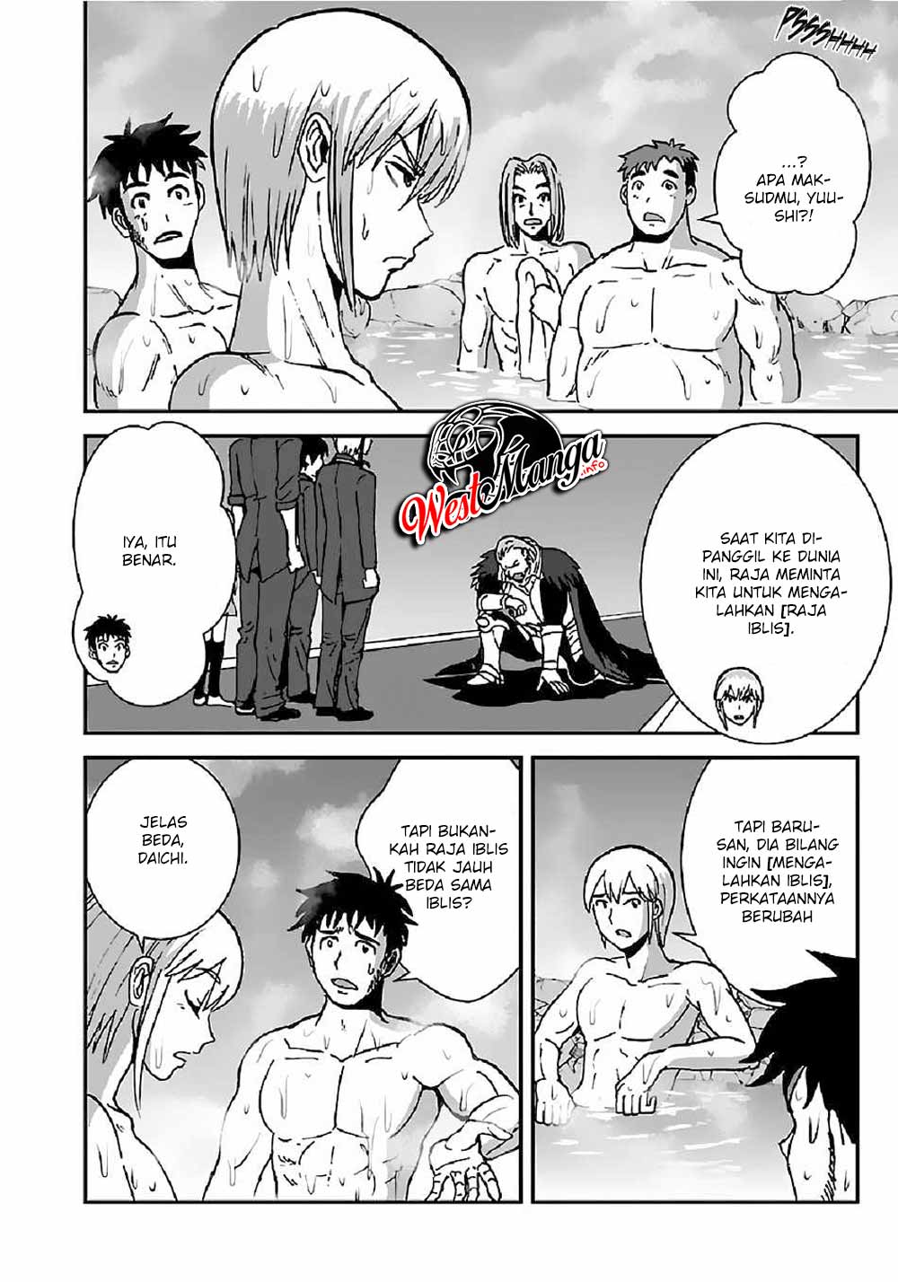 Makikomarete Isekai Teni suru Yatsu wa, Taitei Cheat Chapter 31 Gambar 15