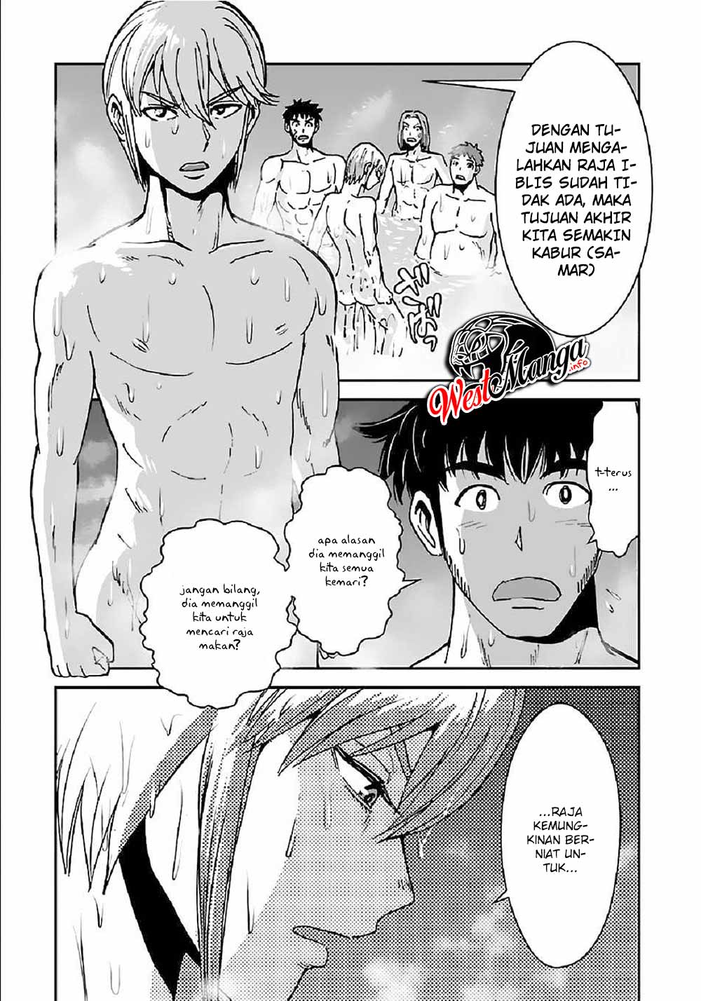 Makikomarete Isekai Teni suru Yatsu wa, Taitei Cheat Chapter 31 Gambar 16