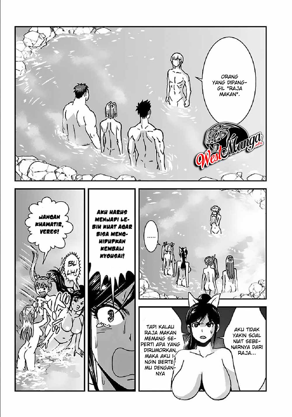 Makikomarete Isekai Teni suru Yatsu wa, Taitei Cheat Chapter 31 Gambar 20