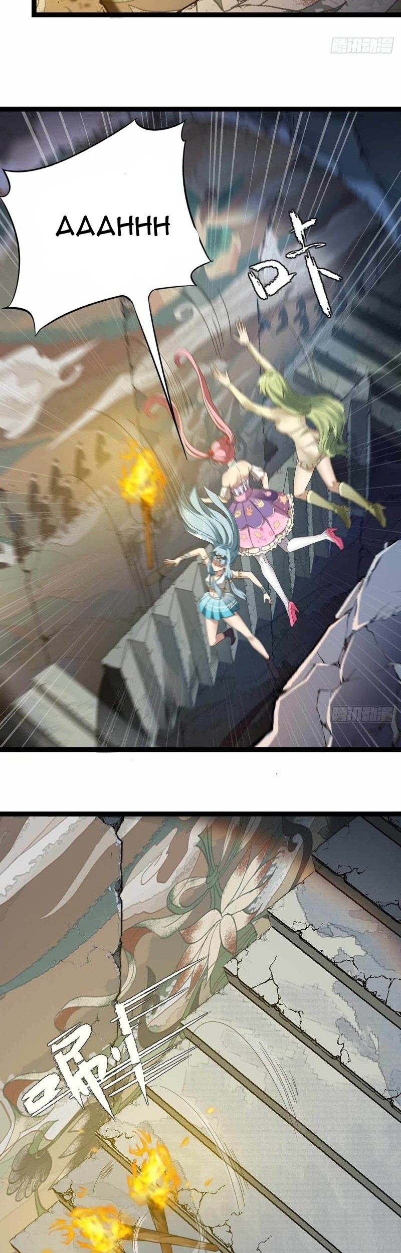 Dianfeng Chapter 79 Gambar 5