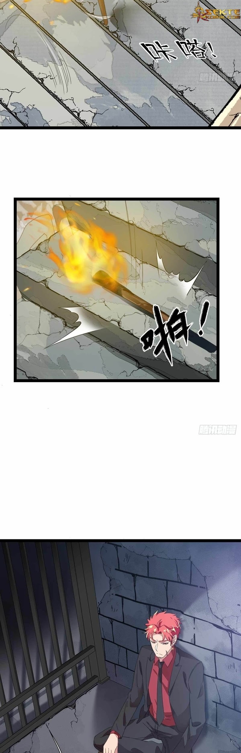 Dianfeng Chapter 79 Gambar 6