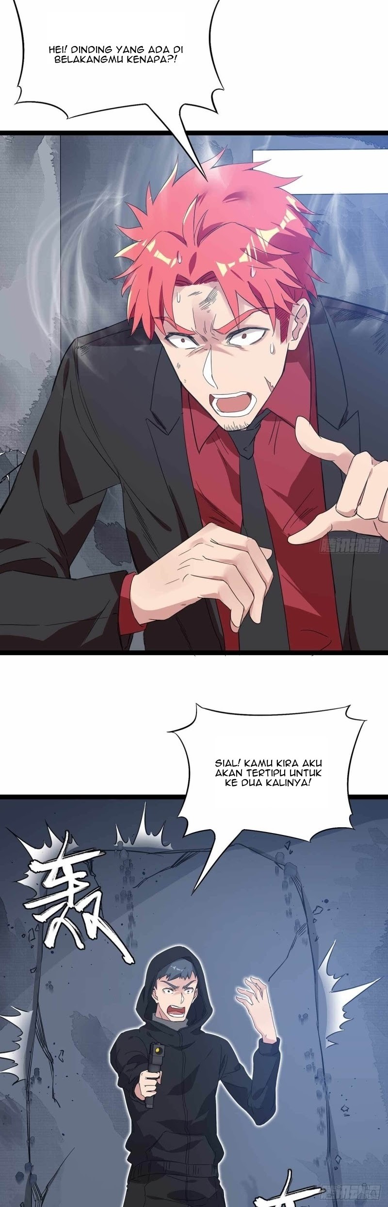 Dianfeng Chapter 79 Gambar 17