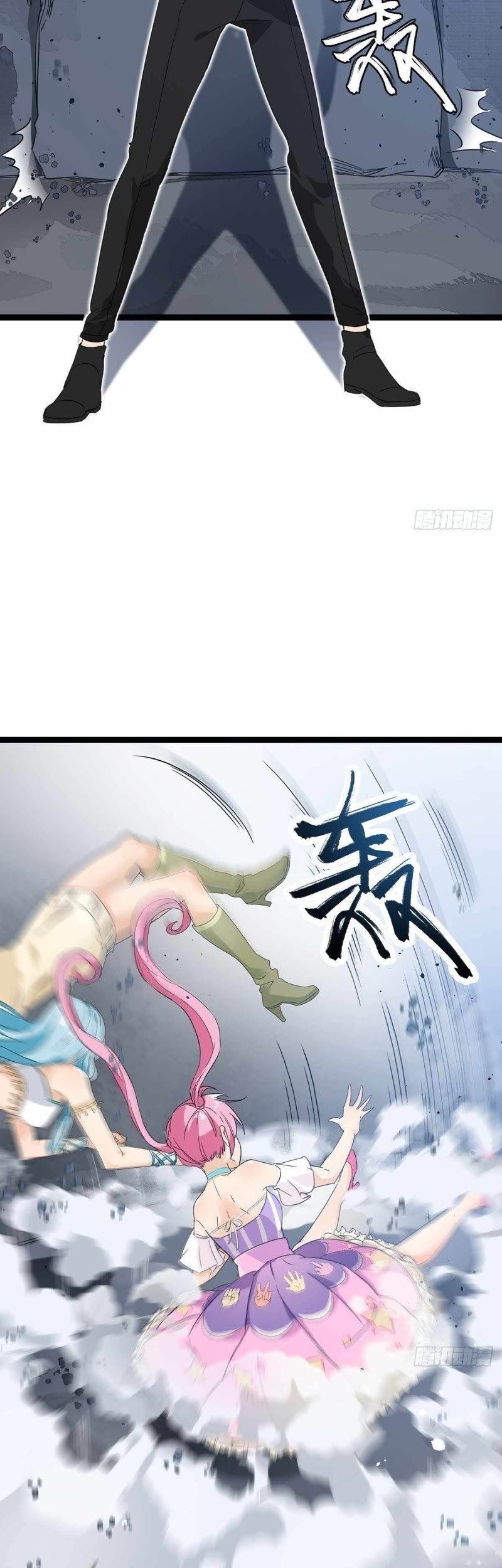 Dianfeng Chapter 79 Gambar 18