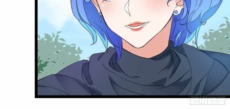 Dianfeng Chapter 79 Gambar 23