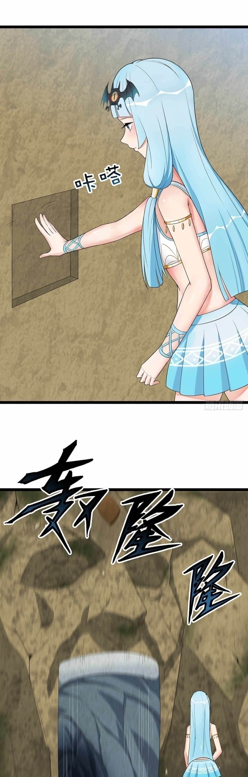 Dianfeng Chapter 78 Gambar 20