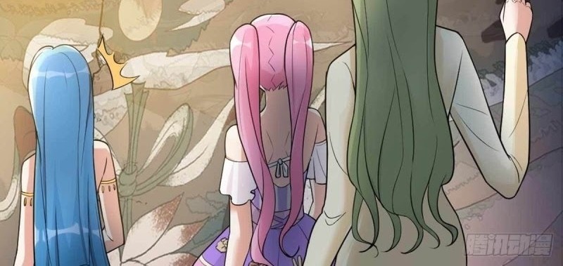 Dianfeng Chapter 78 Gambar 25