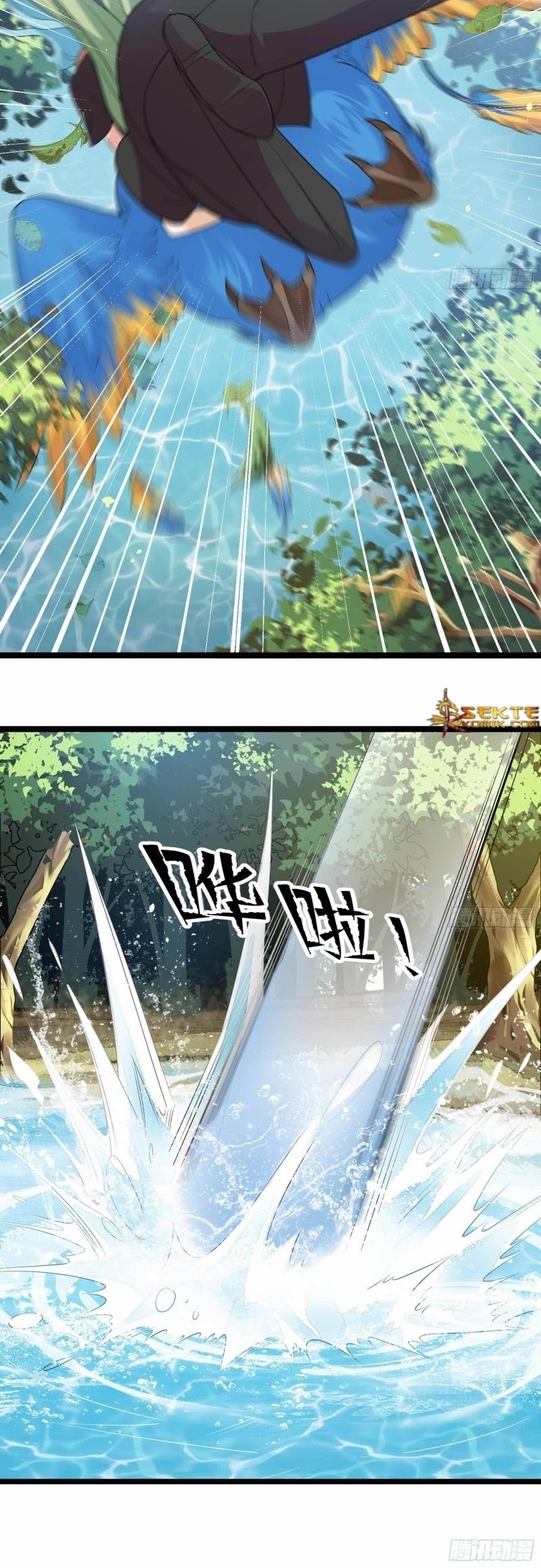 Dianfeng Chapter 77 Gambar 9