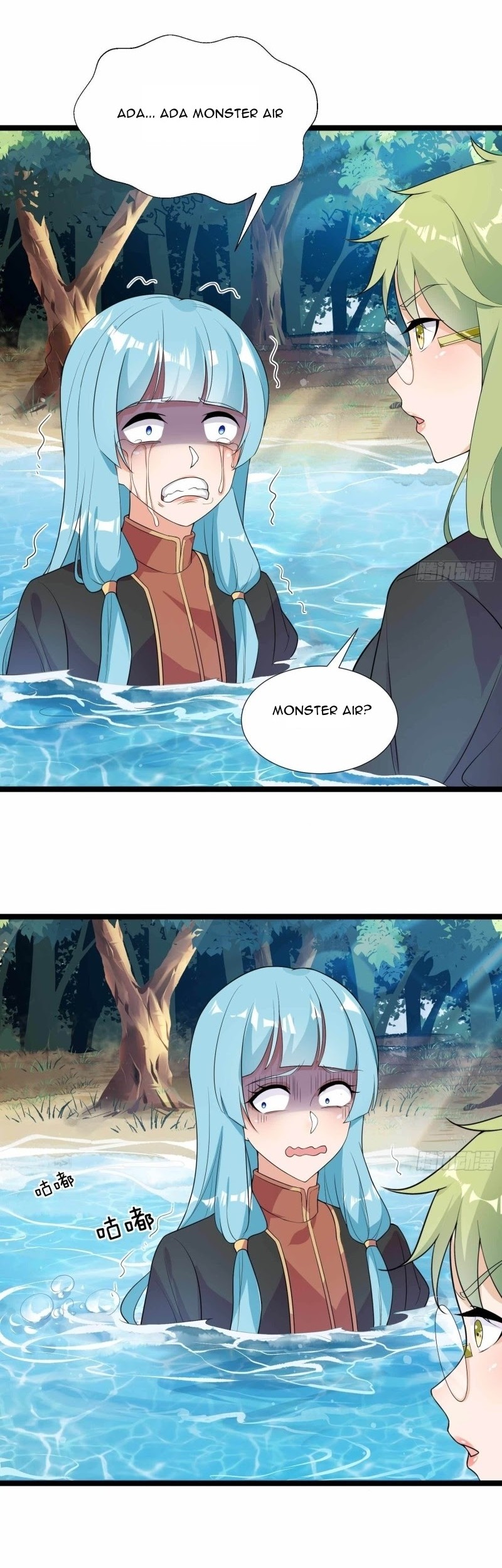 Dianfeng Chapter 77 Gambar 16
