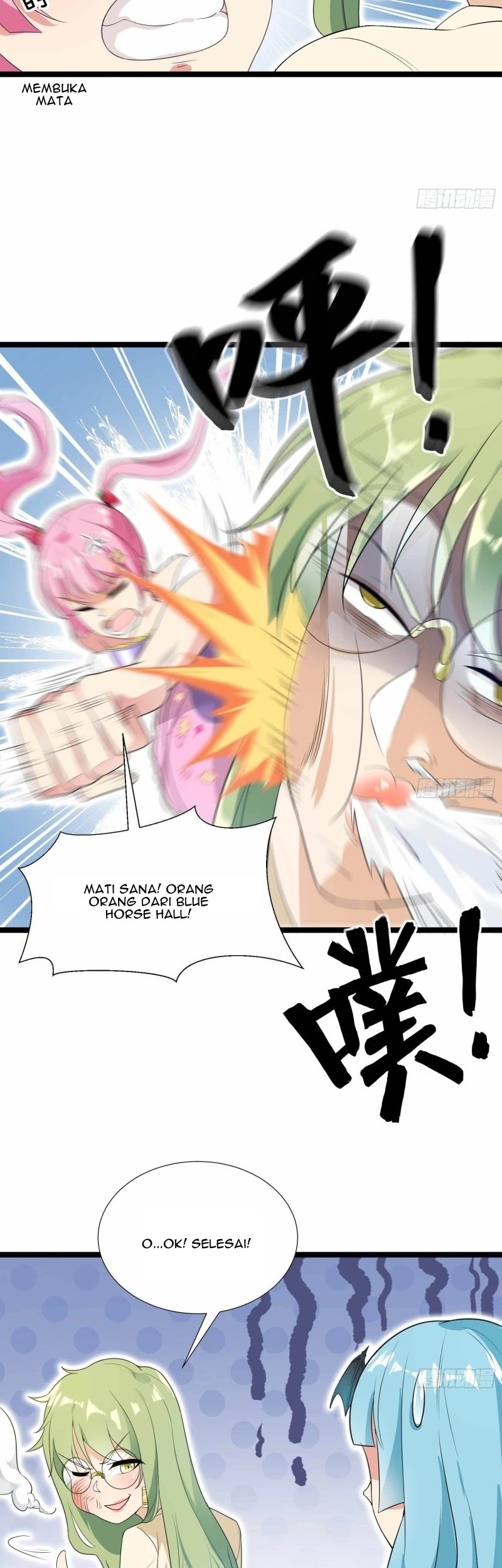 Dianfeng Chapter 77 Gambar 21