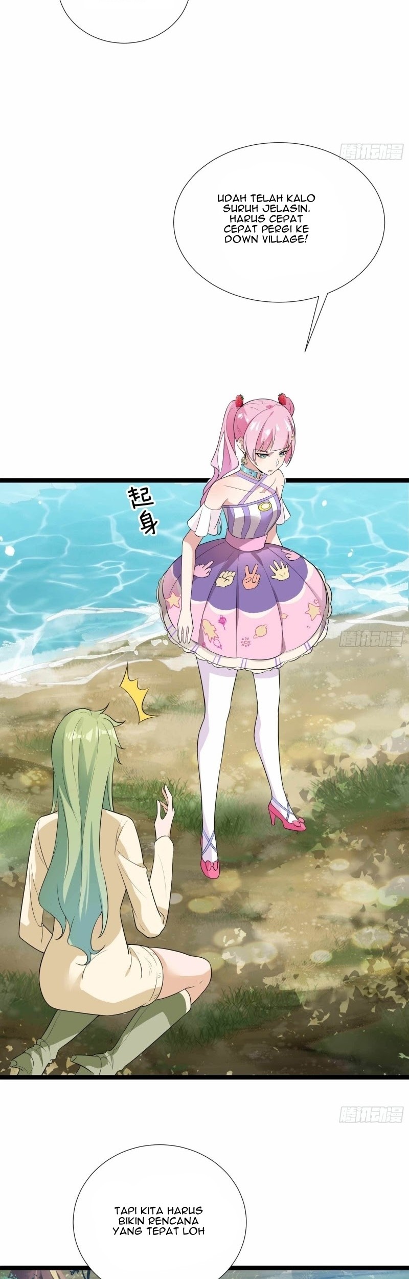 Dianfeng Chapter 77 Gambar 24