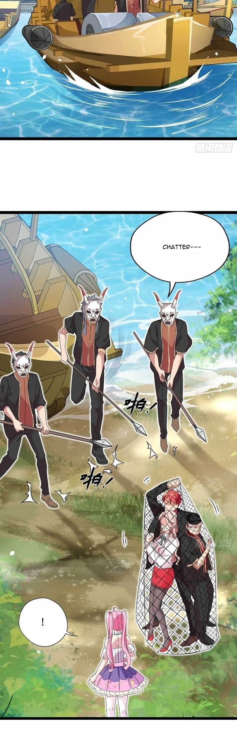 Dianfeng Chapter 76 Gambar 21