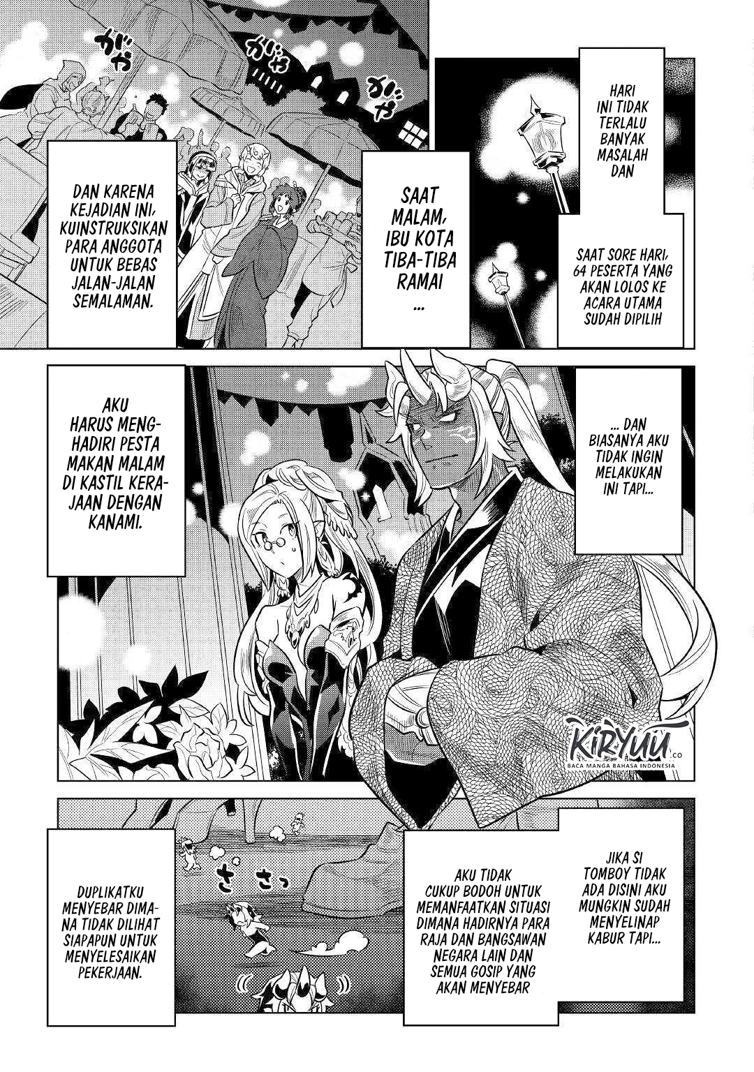 Re:Monster Chapter 63 Gambar 6