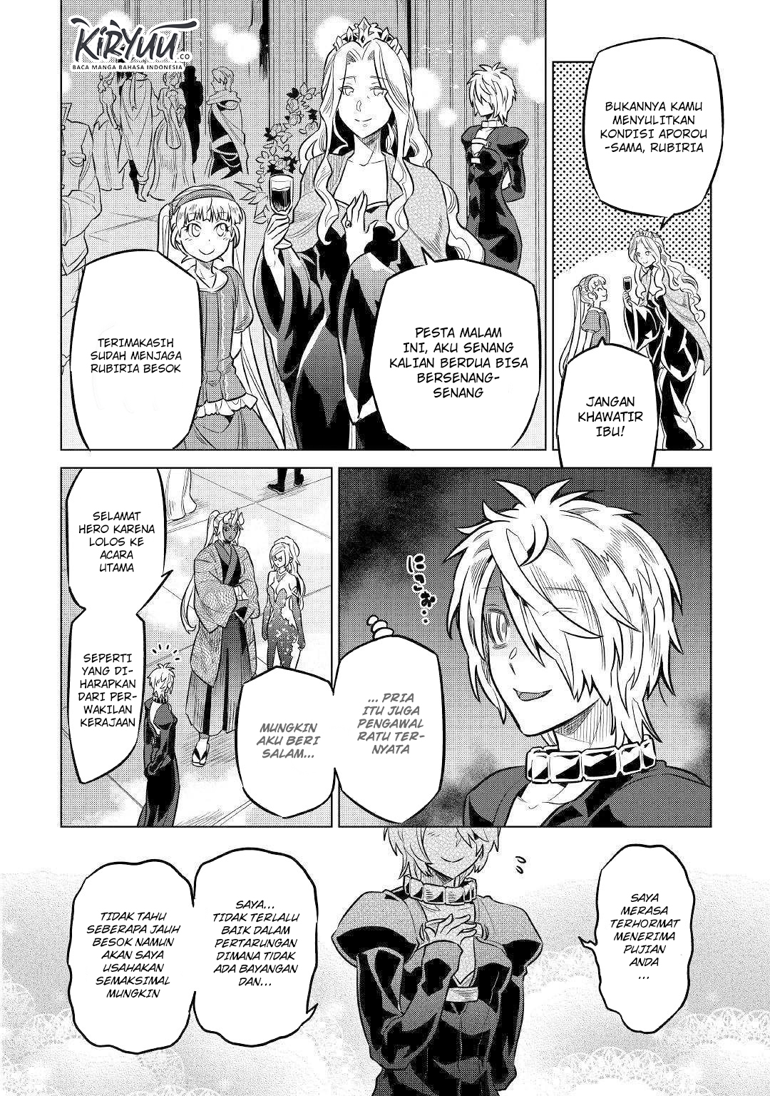Re:Monster Chapter 63 Gambar 7