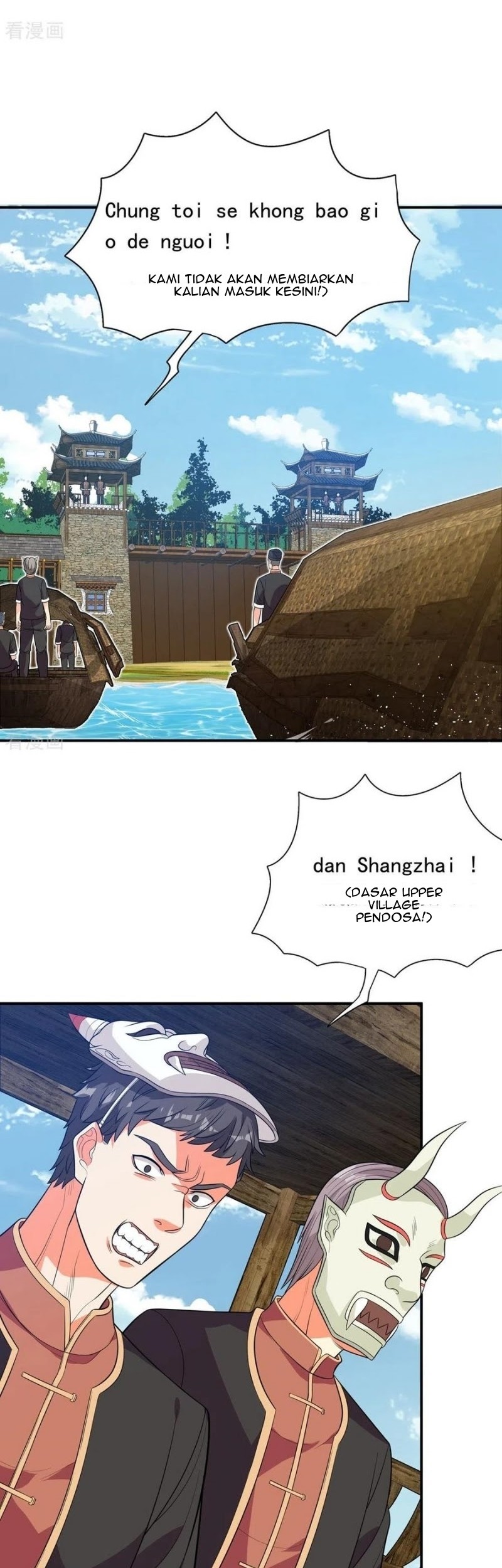 Dianfeng Chapter 80 Gambar 3