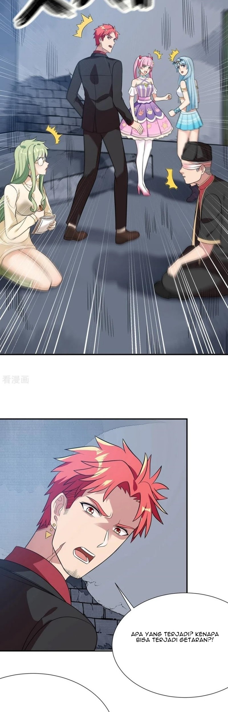 Dianfeng Chapter 80 Gambar 15