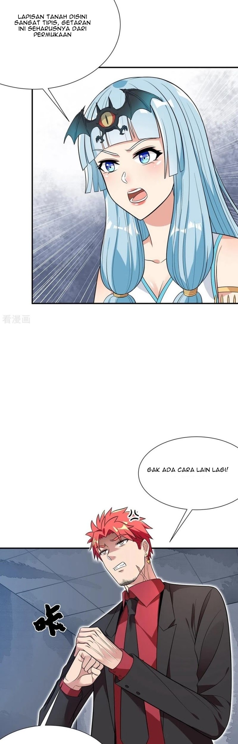 Dianfeng Chapter 80 Gambar 16