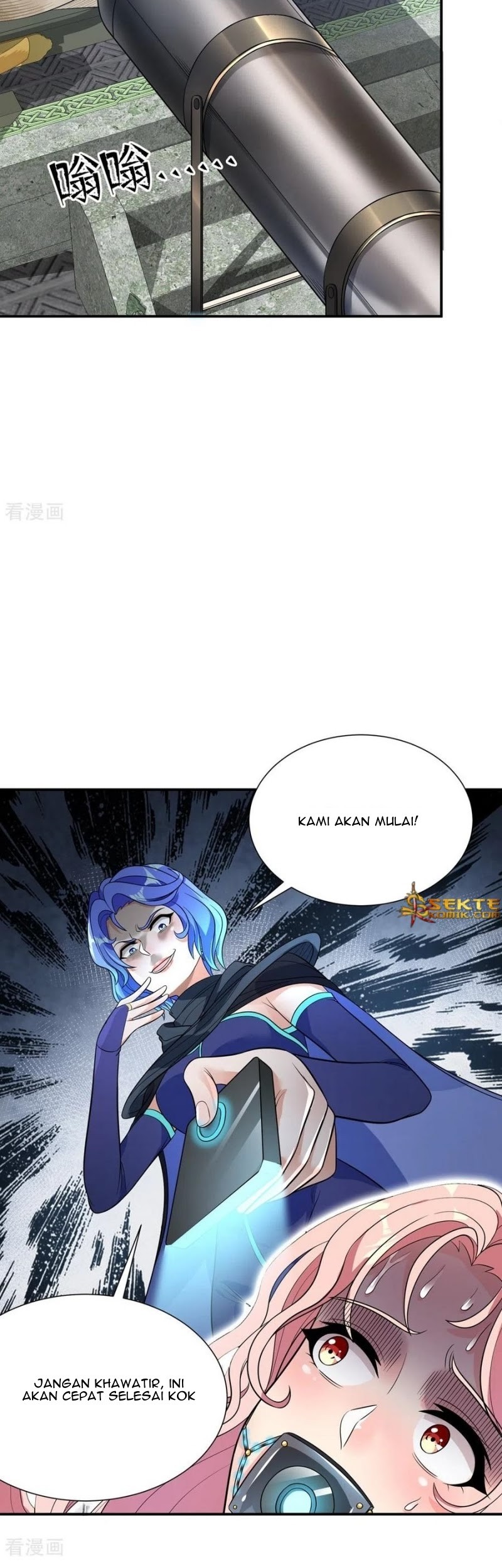 Dianfeng Chapter 80 Gambar 25