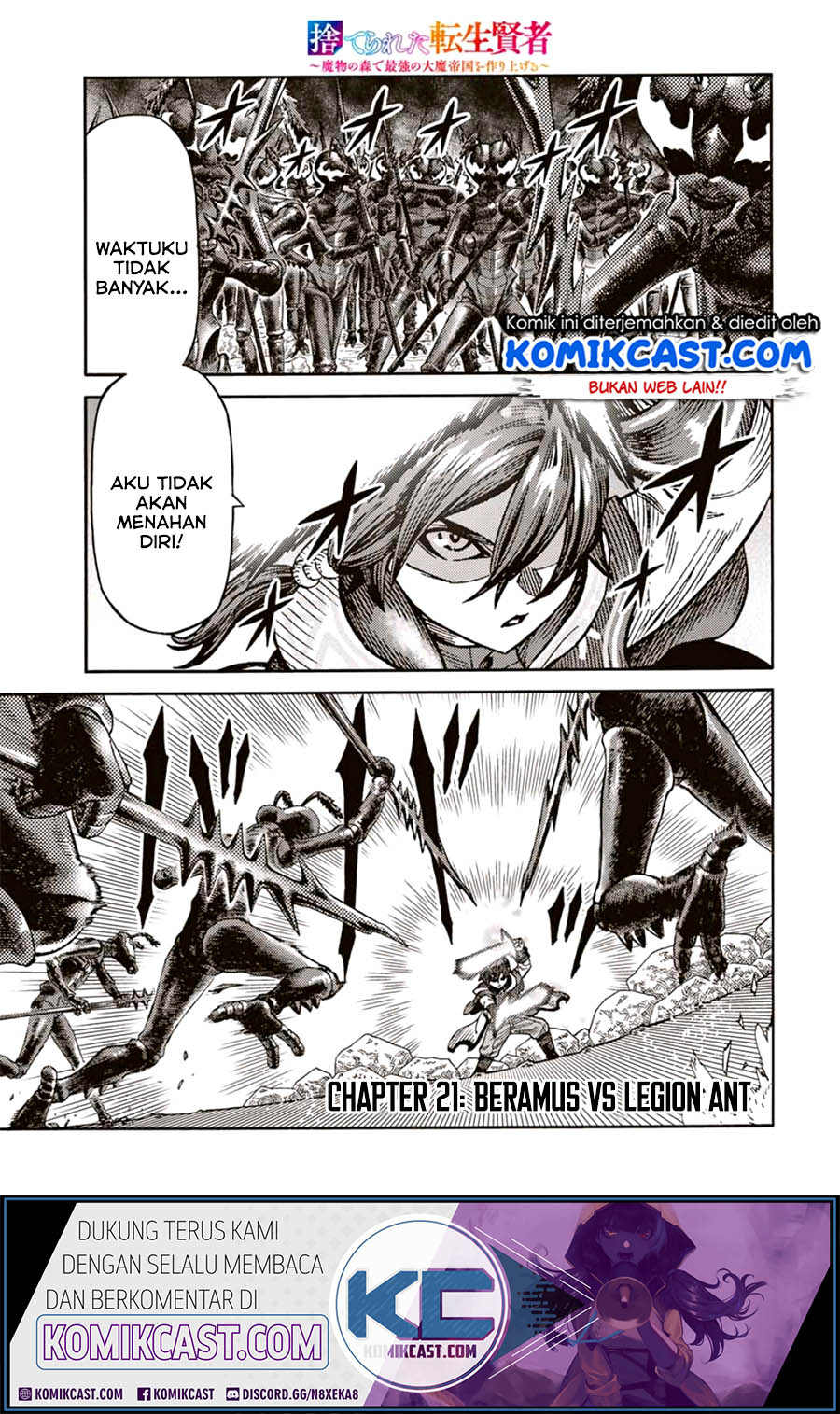 Baca Suterareta Tensei Kenja ~Mamono no Mori de Saikyou no dai ma Teikoku o Tsukuriageru~ Chapter 21 Gambar 2