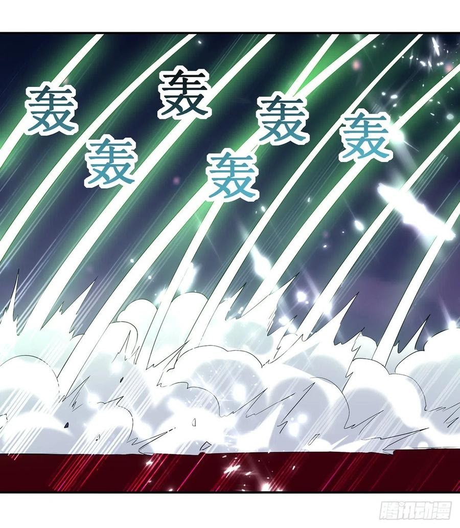 Baca  Ling Tian Shendi Chapter 118 Gambar 2