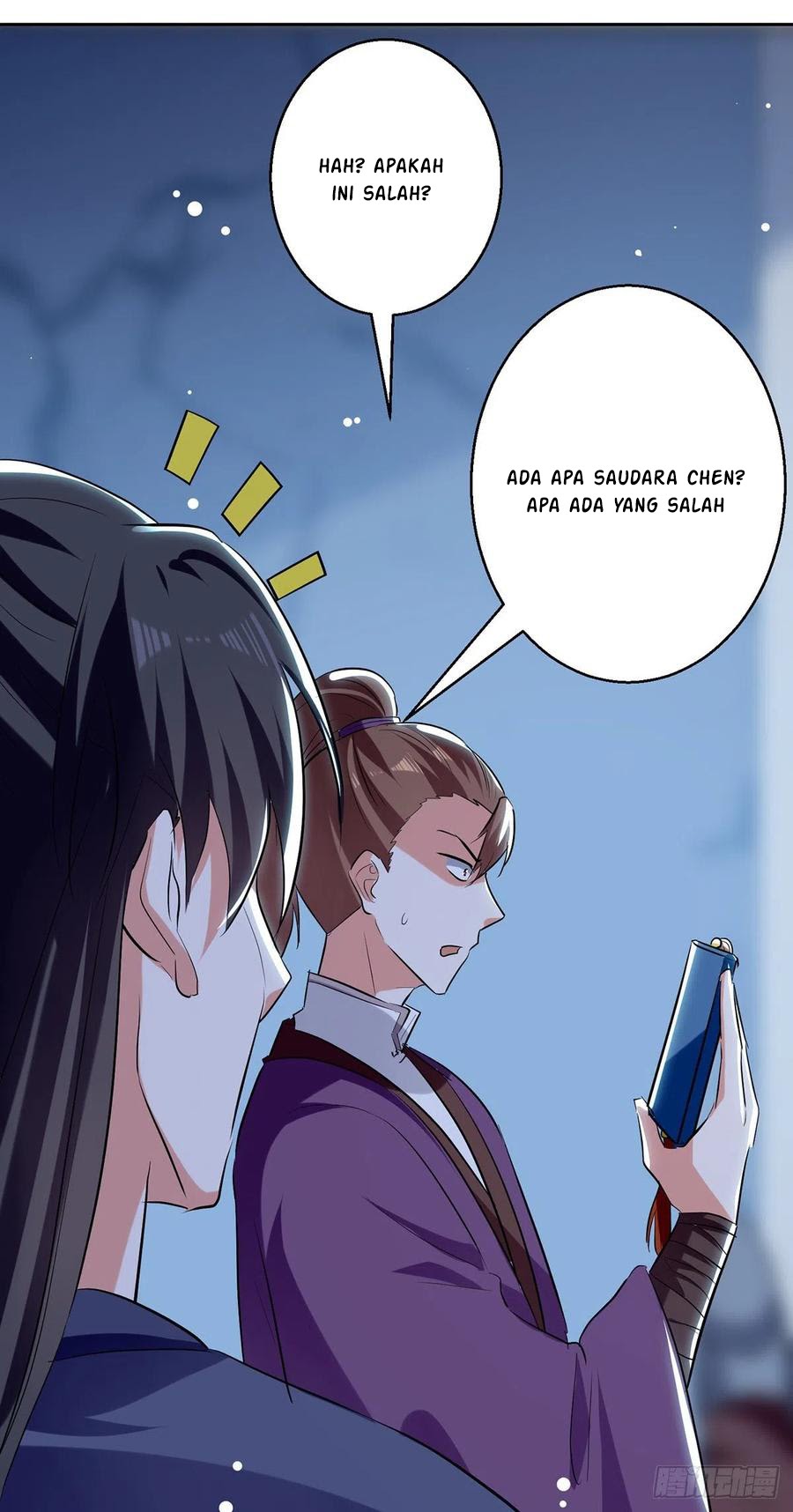 Ling Tian Shendi Chapter 118 Gambar 33