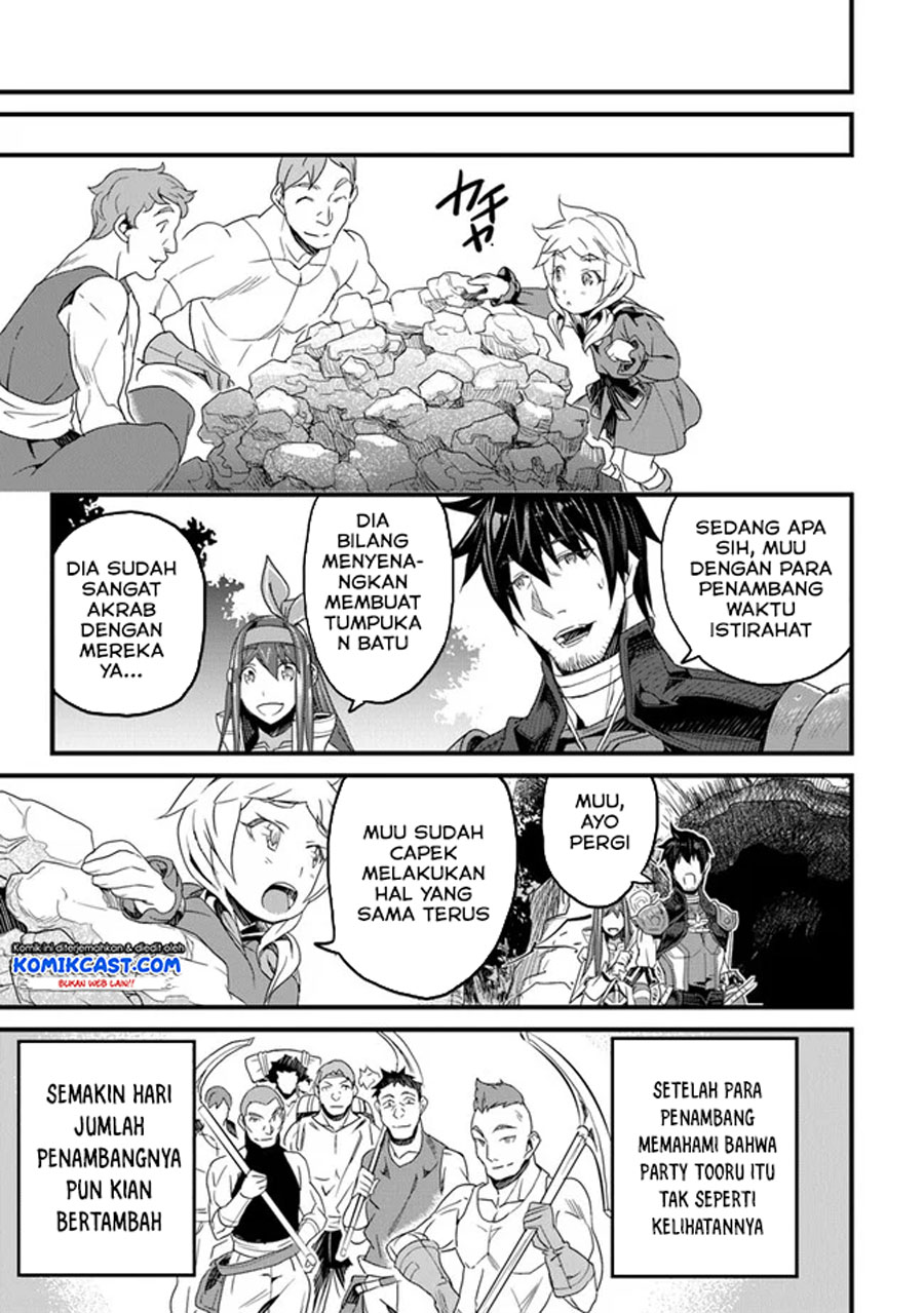 Yakudatazu Skill ni Jinsei o Sosogikomi 25-nen, Imasara Saikyou no Boukentan Midori Kashi no Akira Chapter 14.3 Gambar 12