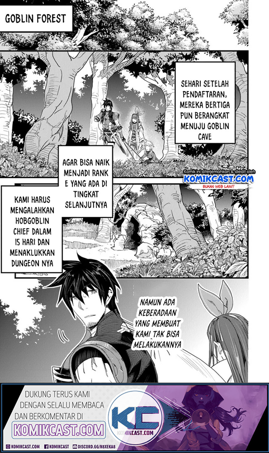 Baca Yakudatazu Skill ni Jinsei o Sosogikomi 25-nen, Imasara Saikyou no Boukentan Midori Kashi no Akira Chapter 14.3 Gambar 2