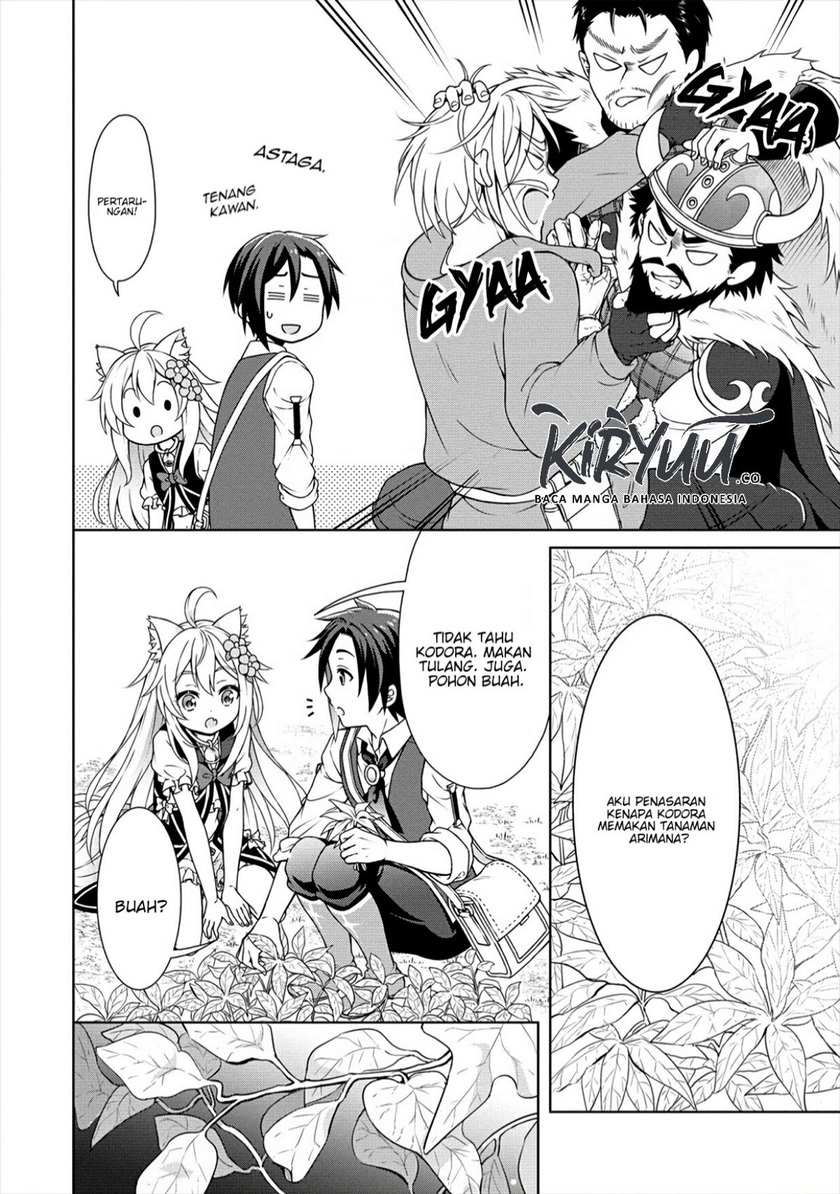 Cheat Kusushi no Slow Life: Isekai ni Tsukurou Drugstore Chapter 18 Gambar 13