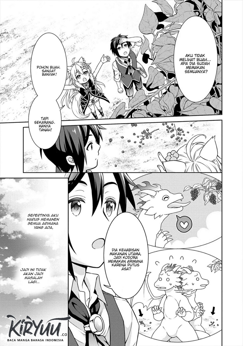 Cheat Kusushi no Slow Life: Isekai ni Tsukurou Drugstore Chapter 18 Gambar 14